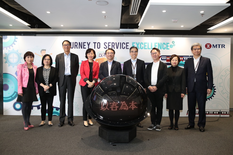 MTR Customer Service Month Kick Off Ceremony 2019