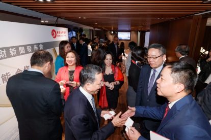 OCBC Premier Banking Launch Event 2018 Project Background  To organize a formal press conference with media coverage to highlight the features of the new premier banking services Venue  OCBC Central Branch Objective Create more awareness to potential users in the market Reinforce branding image of client