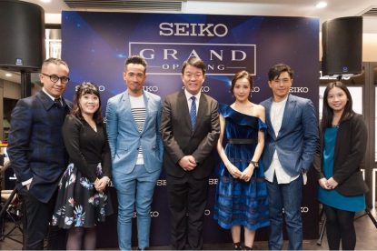Seiko iSQUARE Shop Reopening 2018 Project Background   To organize an unforgettable press event to celebrate shop reopening and launch of new collection of products Venue iSQUARE, TST Objective  To promote the new prospex collection To strengthen brand image To promote the grand reopening of new shop at iSQUARE