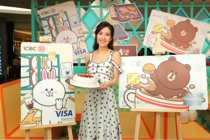 ICBC Line Friends Credit Card Launch 2018 Project Background   To organize a catchy press conference to draw press coverage of the new credit card Venue  Cityplaza Objective Ride on the new card to bring more awareness to Line Friends lovers Reinforce brand image through PR activities