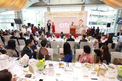 Citi Hong Kong Gold Cup 2019Project Background   In celebration of another luxuriant year, an extravagant event of horse racing was held in February 2019 at the HKJC Shatin Racecourse Venue  Shatin Racecourse JC Box / Guest: 400pax Objective  Aiming to bring bank members, VIP clients, and guests a pleasurable and fun-filled afternoon To strengthen top tier customers’ relationship with Citi